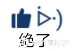 如何在家用单位内网?98元搞定—蒲公英X3A路由器