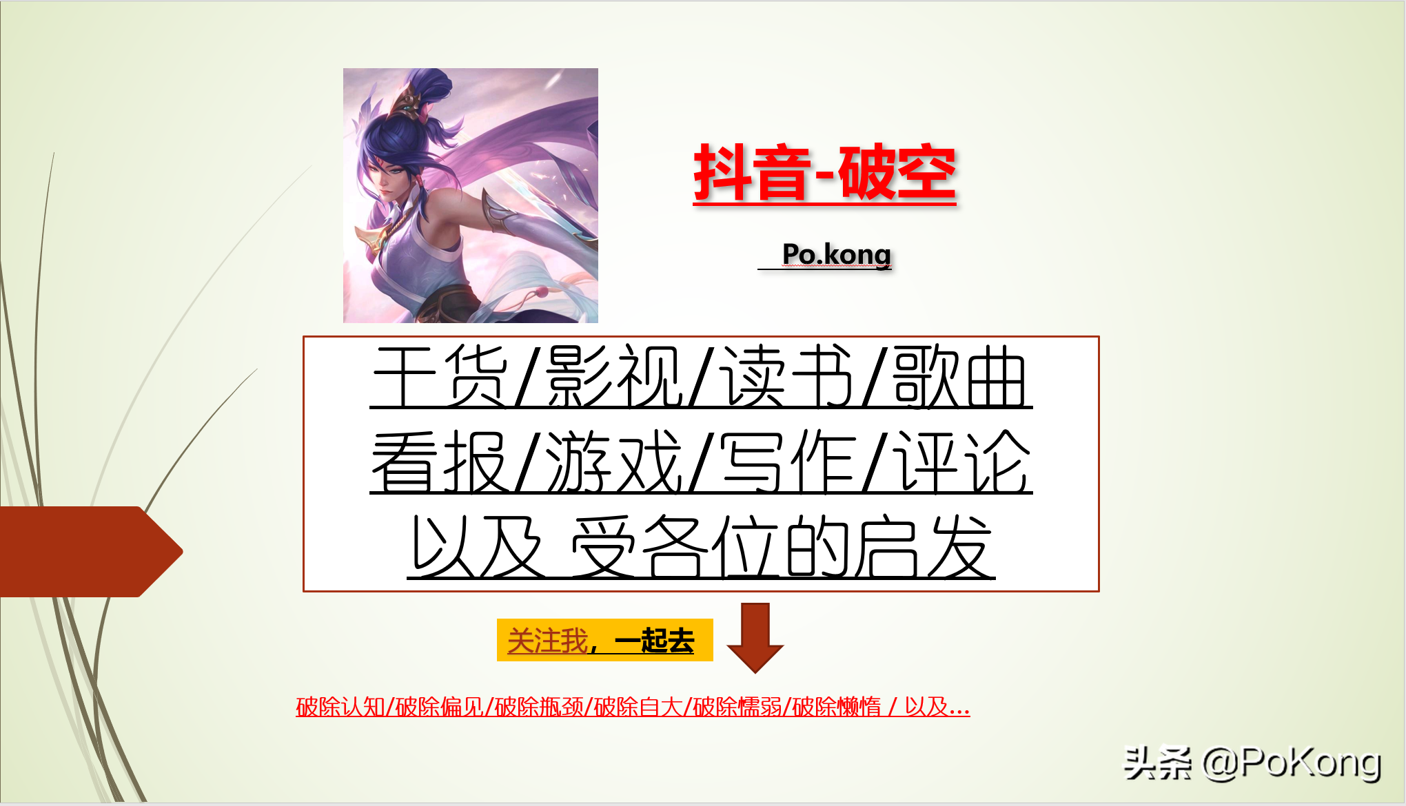 %title插图%num %title插图%num