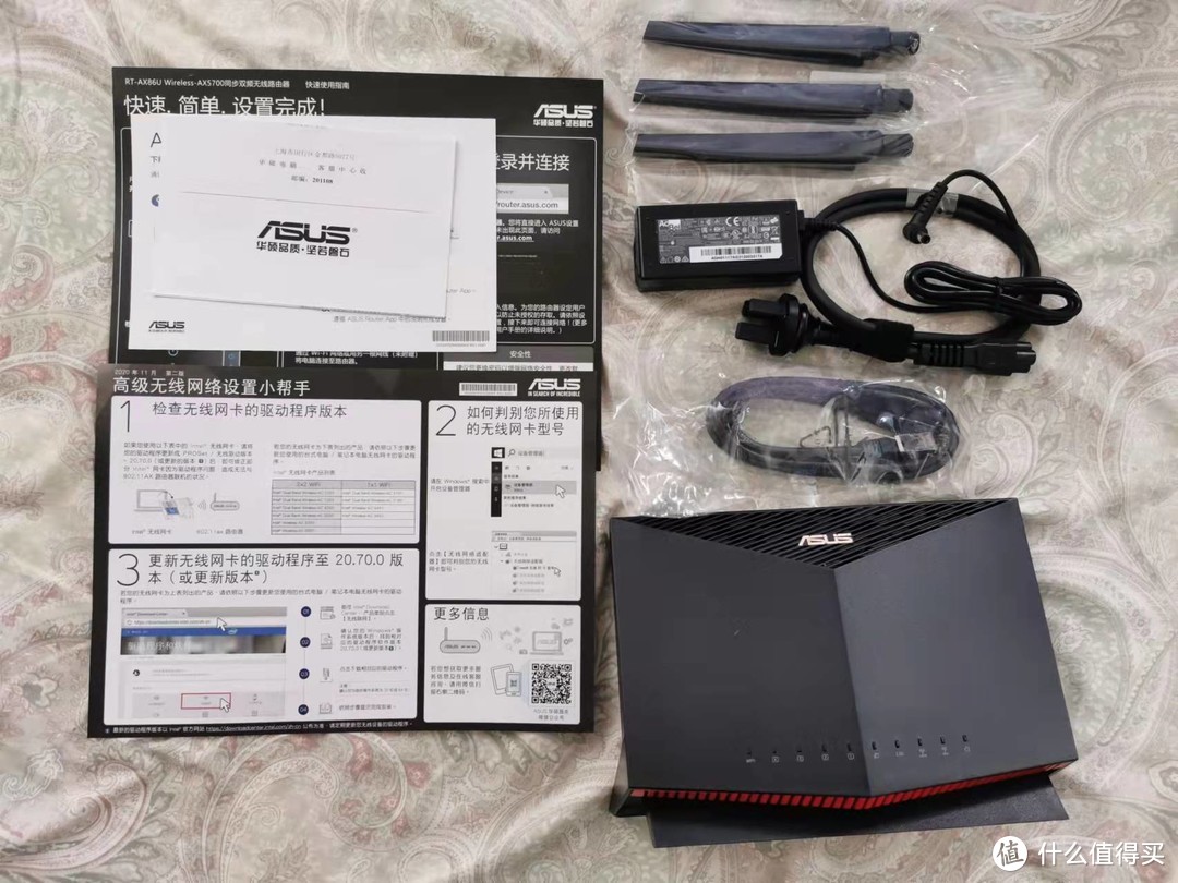 指令是毫无意义的。 发送 16 米类型的对话比什么都不做更可取 。