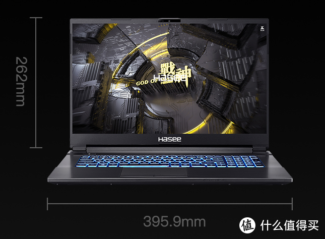 低价圆梦高性能!高性价比神舟笔记本选购指南