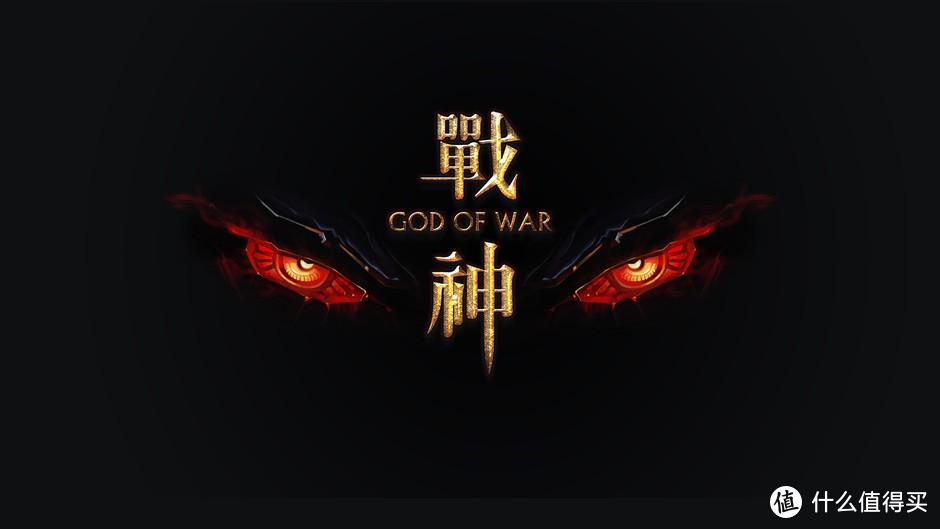 低价圆梦高性能!高性价比神舟笔记本选购指南