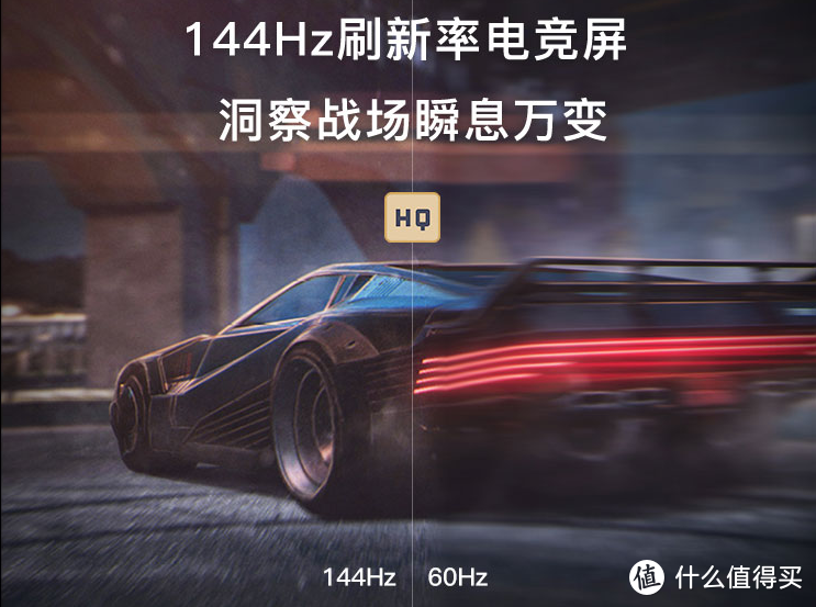 低价圆梦高性能!高性价比神舟笔记本选购指南