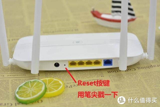 彻底解决扯线烦恼,华为无线路由DIY桥接功能扩展网口