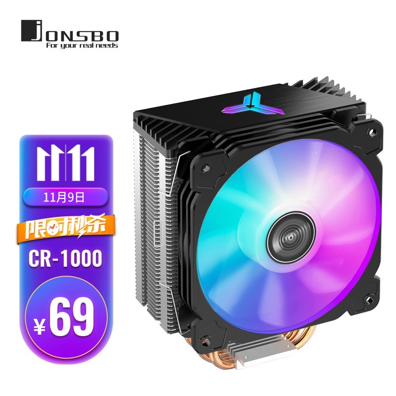 风水轮流转 intel 也能大翻身？ 2021年 下半年装机指南