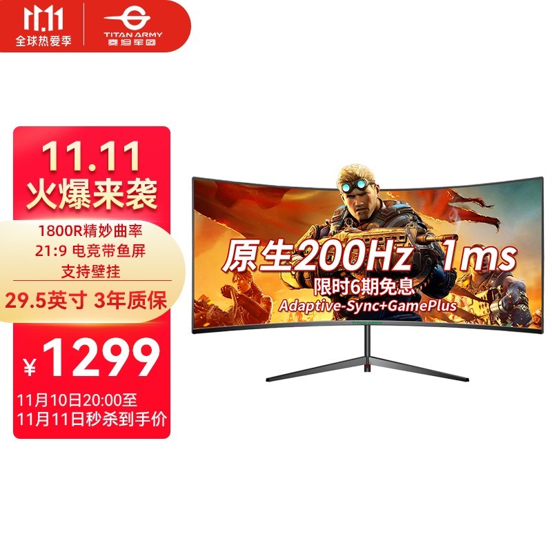 风水轮流转 intel 也能大翻身？ 2021年 下半年装机指南