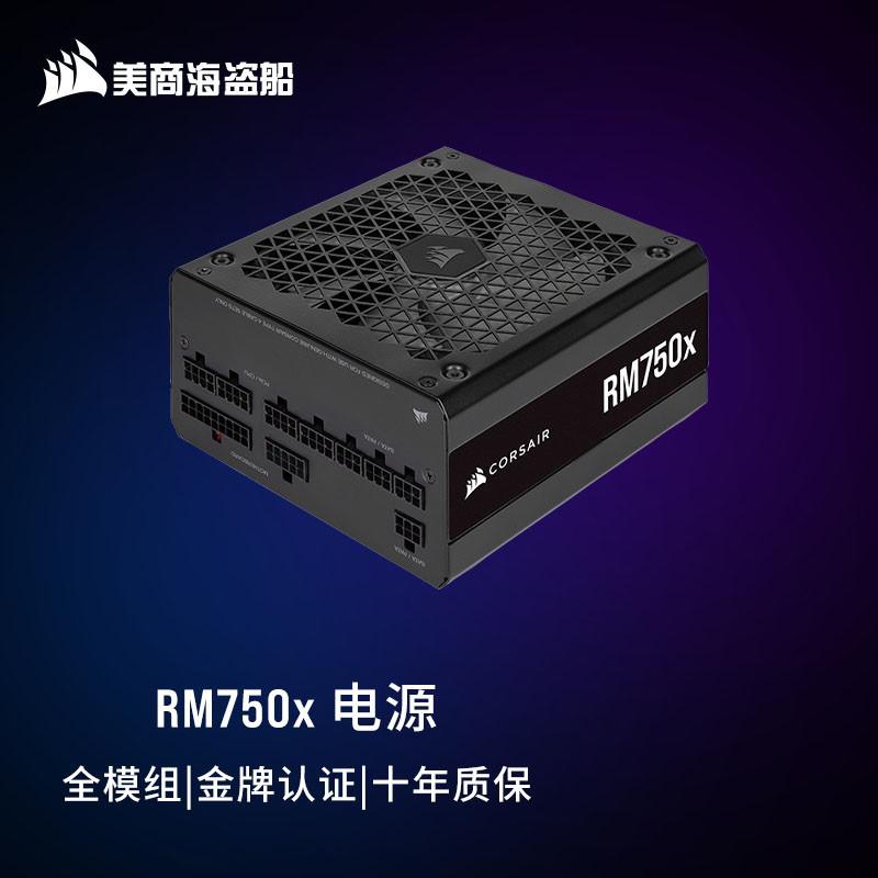 风水轮流转 intel 也能大翻身？ 2021年 下半年装机指南