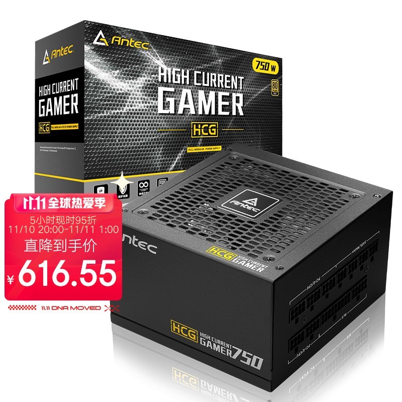 风水轮流转 intel 也能大翻身？ 2021年 下半年装机指南