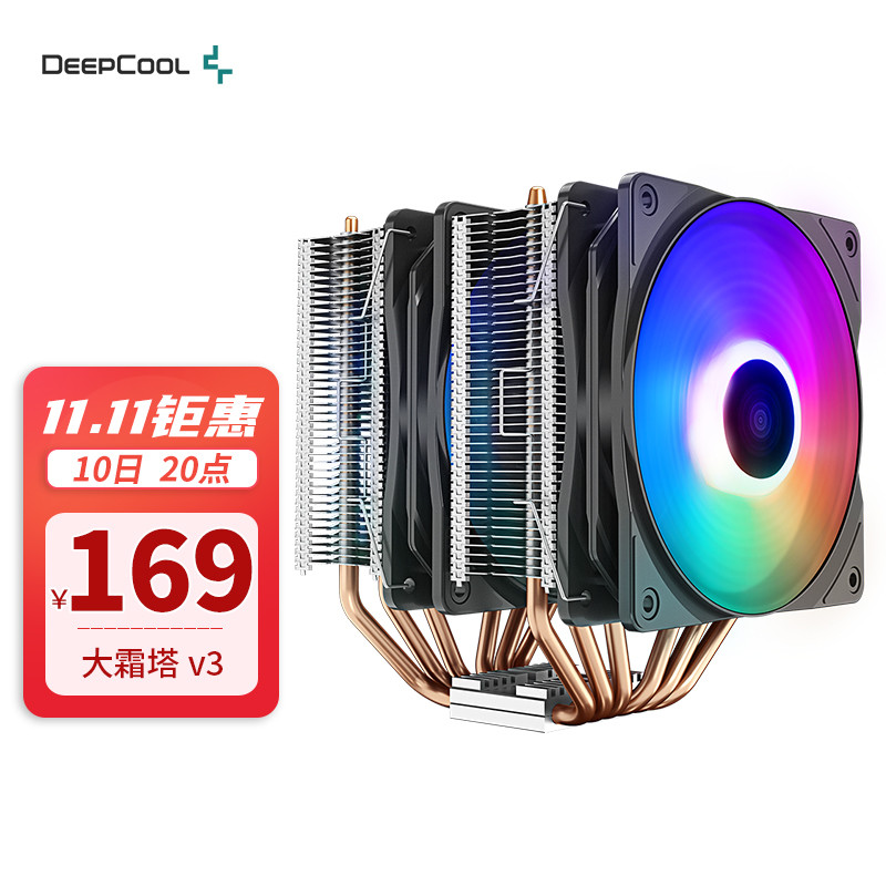 风水轮流转 intel 也能大翻身？ 2021年 下半年装机指南