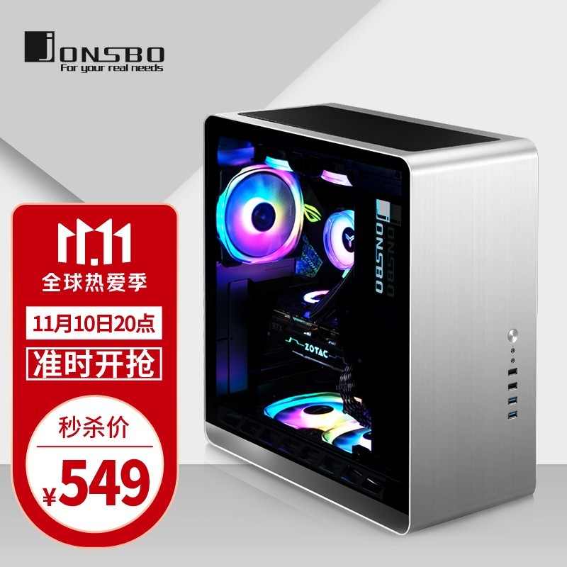 风水轮流转 intel 也能大翻身？ 2021年 下半年装机指南