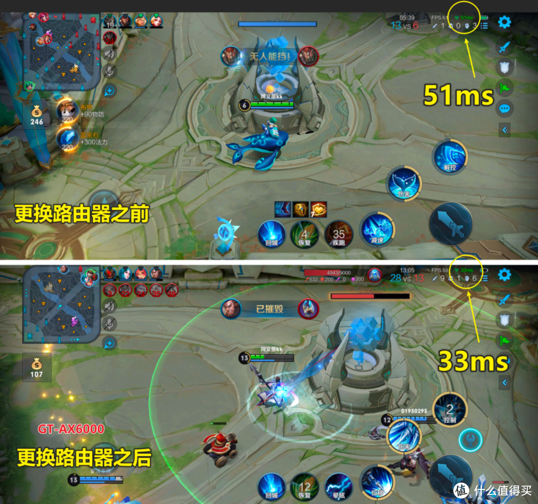 双2.5G网口,NAS、电竞必备神器:华硕ROG GT-AX6000 无线路由器开箱体验!