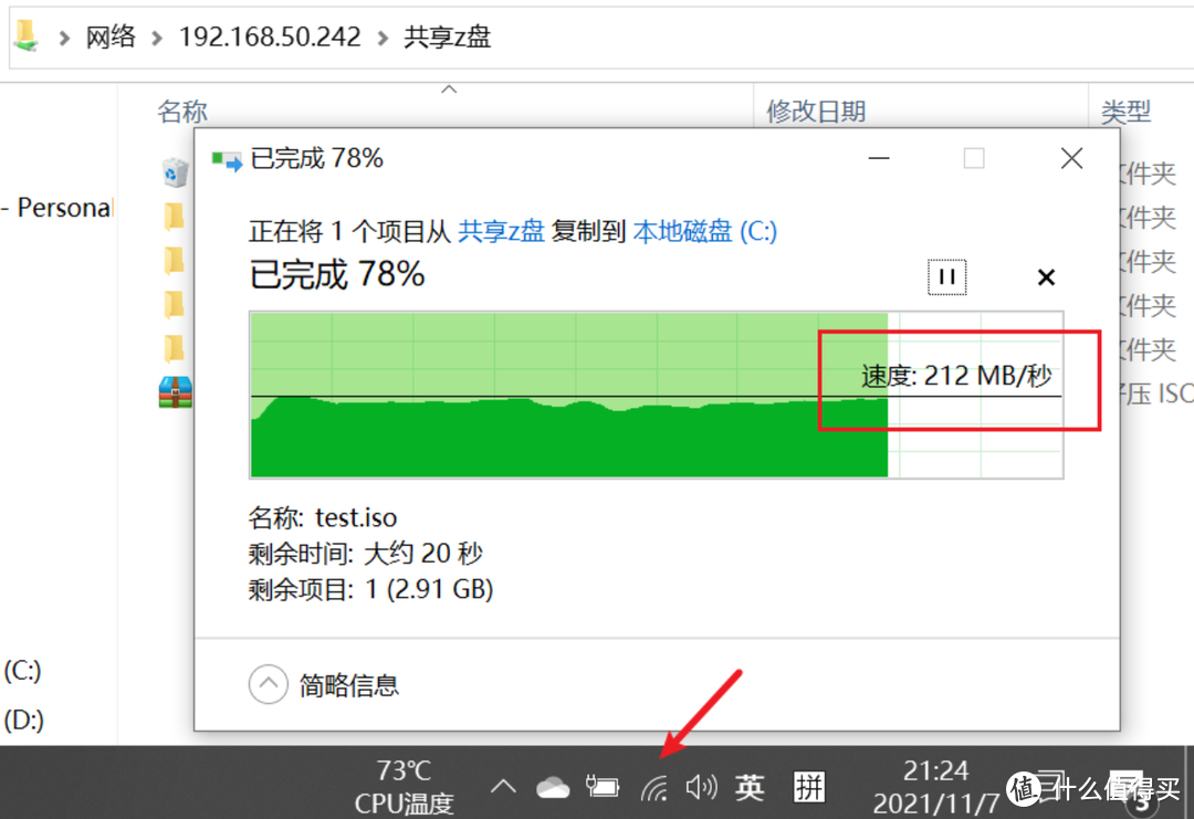 双2.5G网口,NAS、电竞必备神器:华硕ROG GT-AX6000 无线路由器开箱体验!