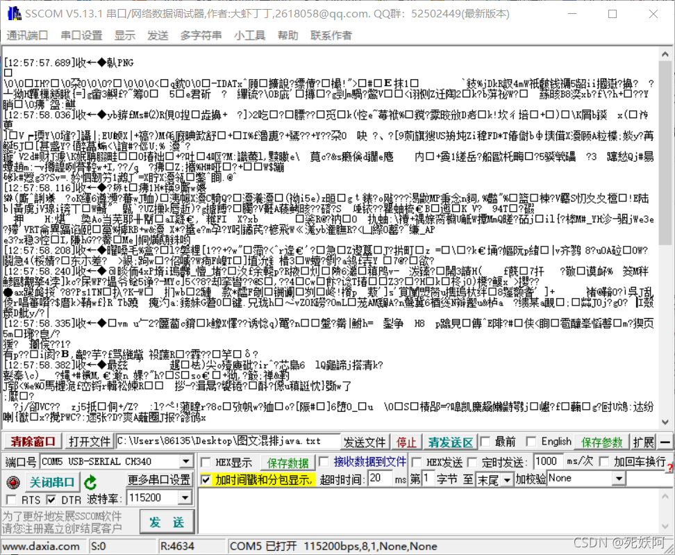 在这里插入图片描述