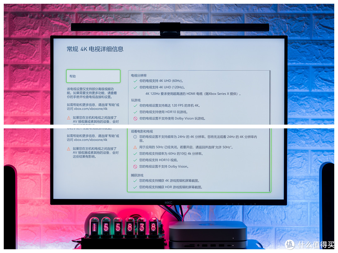 【影音系统篇】:如何打造一款 Xbox 次世代家庭游戏影音娱乐中心?