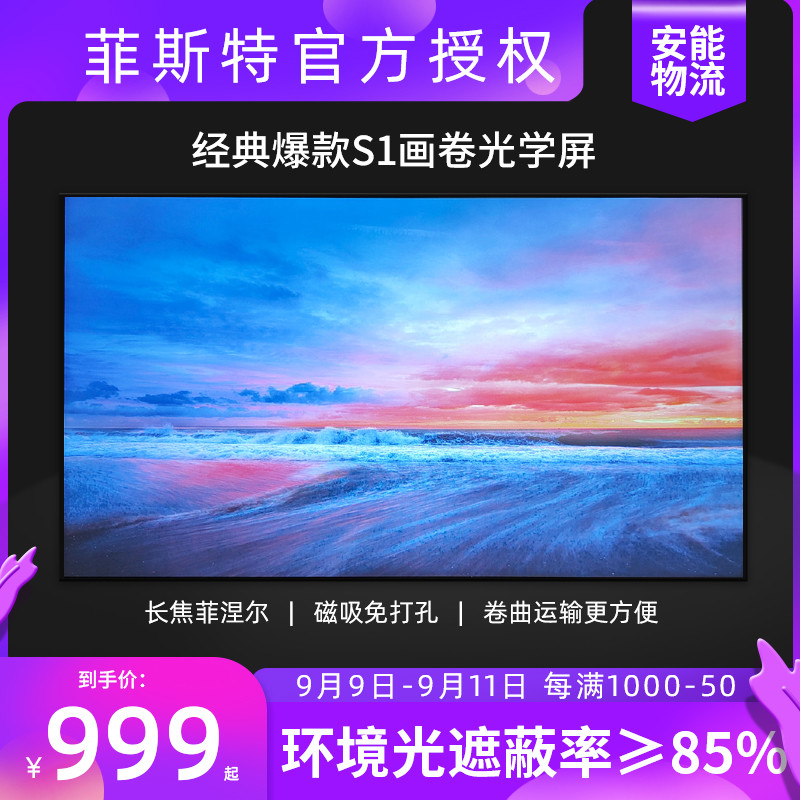 【影音系统篇】：如何打造一款 Xbox 次世代家庭游戏影音娱乐中心？ 