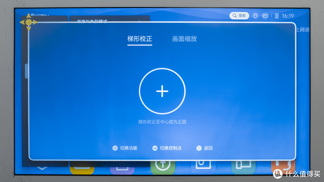【影音系统篇】:如何打造一款 Xbox 次世代家庭游戏影音娱乐中心?