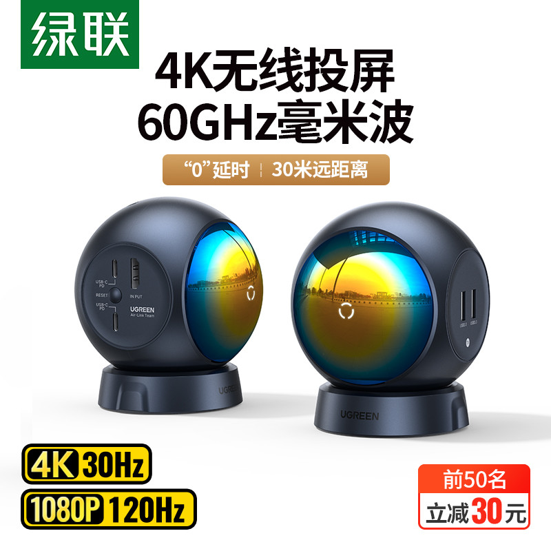 【影音系统篇】：如何打造一款 Xbox 次世代家庭游戏影音娱乐中心？ 