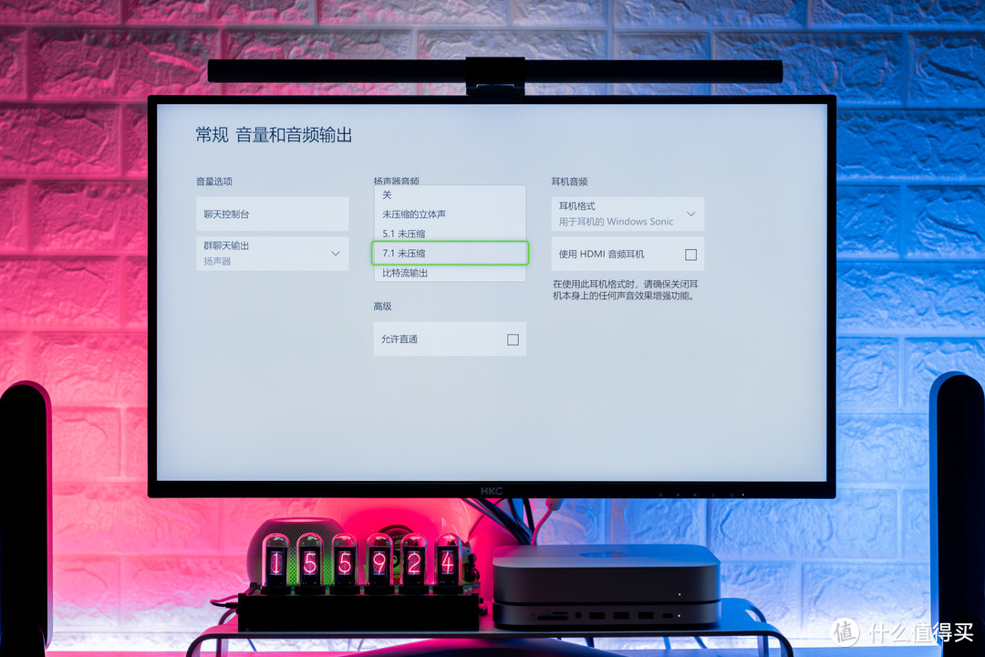 【影音系统篇】:如何打造一款 Xbox 次世代家庭游戏影音娱乐中心?