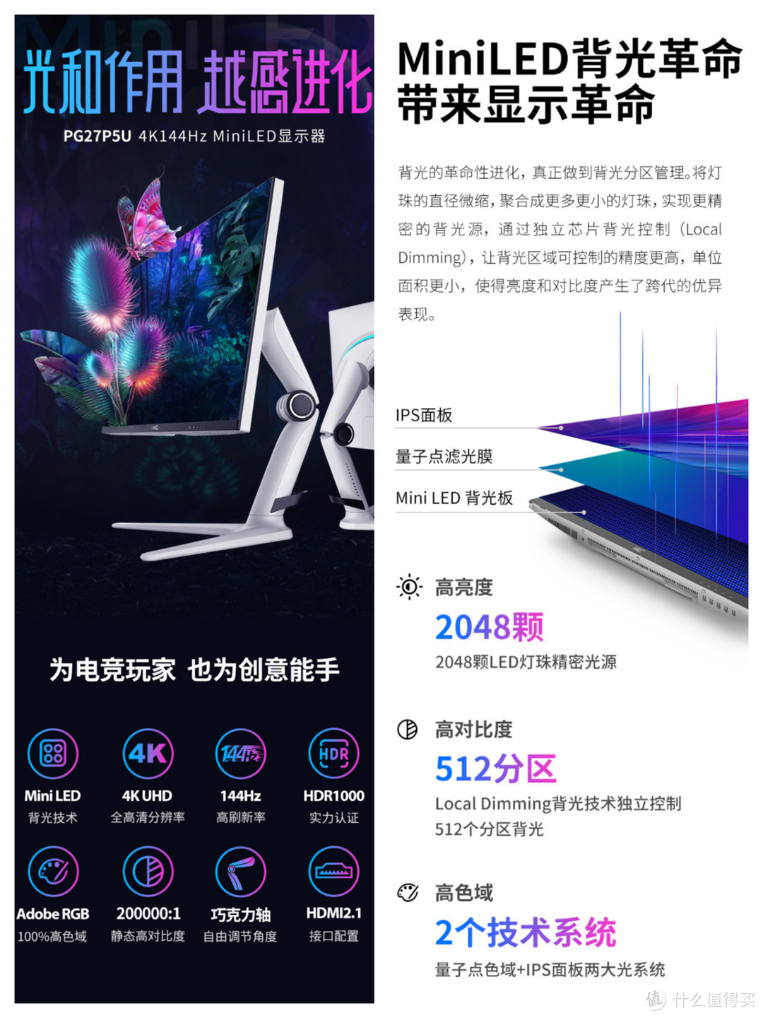 【影音系统篇】:如何打造一款 Xbox 次世代家庭游戏影音娱乐中心?