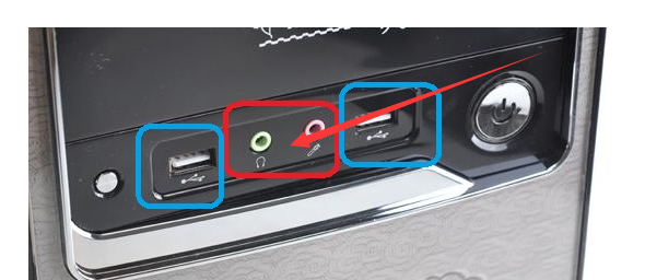 笔记本电脑耳机插孔在哪