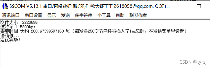 在这里插入图片描述