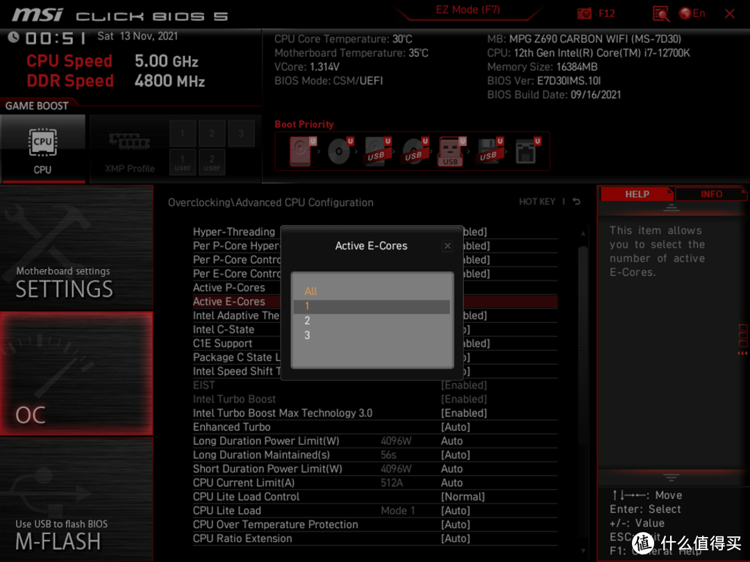 浅谈12代i7-12700K超频:提升明显,温控尚可,但小核表现诡异
