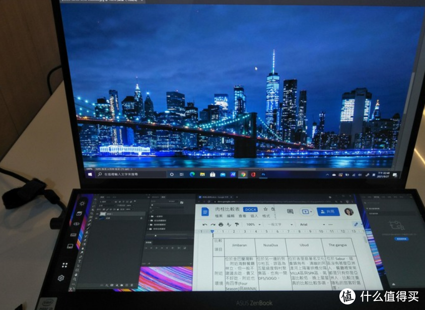 华硕品质-坚若磐石-Zenbook UX 582 OLED 双屏幕笔记本