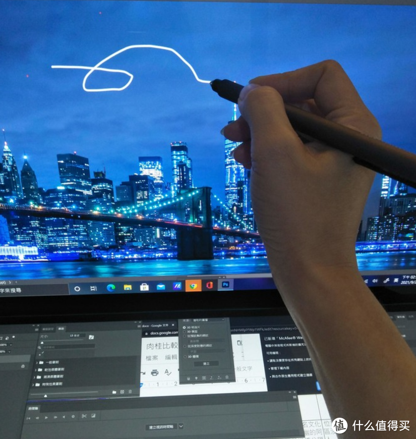 华硕品质-坚若磐石-Zenbook UX 582 OLED 双屏幕笔记本