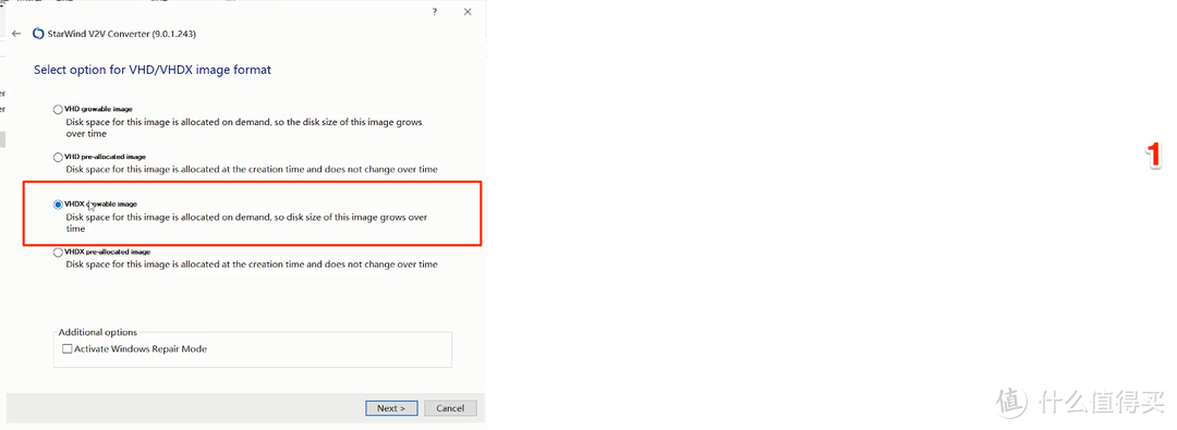 保姆级教程:IPV6下软路由做主路由+局域网设备动态域名访问