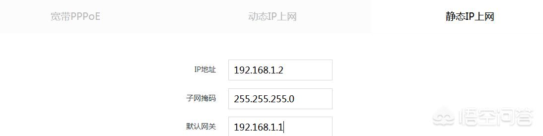 一根网线怎样设置两个无线路由器呢如何设置双路由器?需要注意哪些问题? 一根网线怎样设置两个无线路由器呢?需要注意哪些问题?