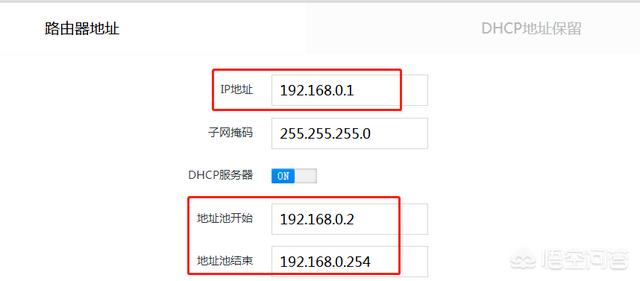 一根网线怎样设置两个无线路由器呢如何设置双路由器?需要注意哪些问题? 一根网线怎样设置两个无线路由器呢?需要注意哪些问题?