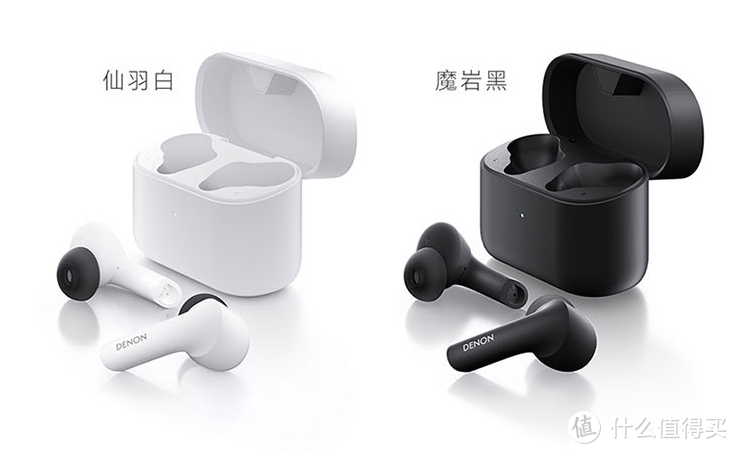 HKC发布Mini LED显示器；天龙首款真无线耳机C630/C830国行上架