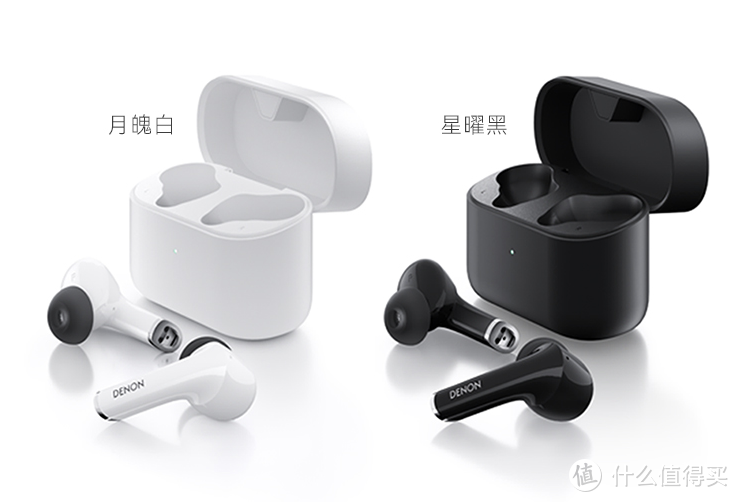 HKC发布Mini LED显示器；天龙首款真无线耳机C630/C830国行上架