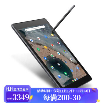 国货之光-联想平板好物 duet Chromebook