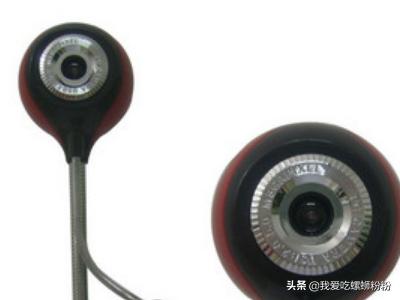 怎么调电脑的摄像头距离电脑摄像头怎么设置? 怎么调电脑的摄像头距离?