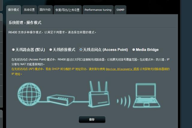 家用多台路由器如何串联路由器串联路由器怎么设置? 家用多台路由器如何串联?