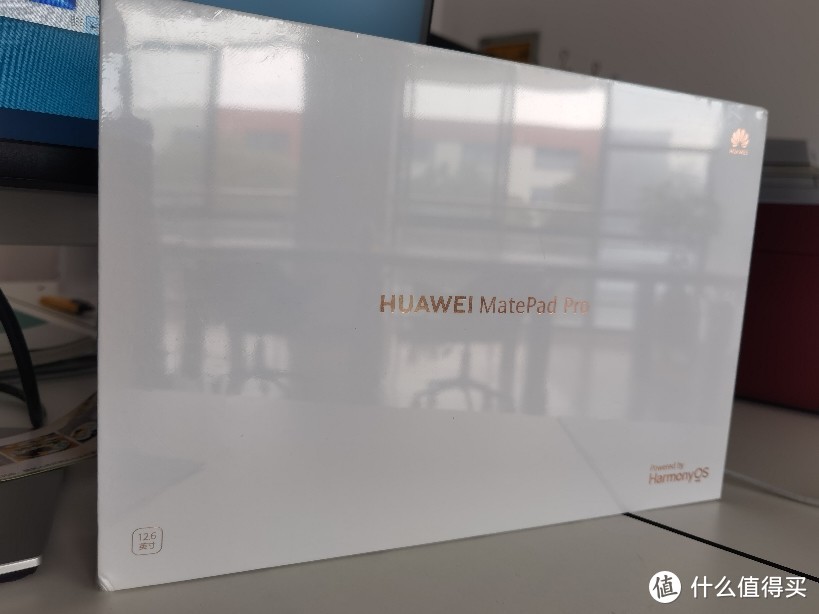 双十一 我买了华为平板matepad pro 12.6 256G