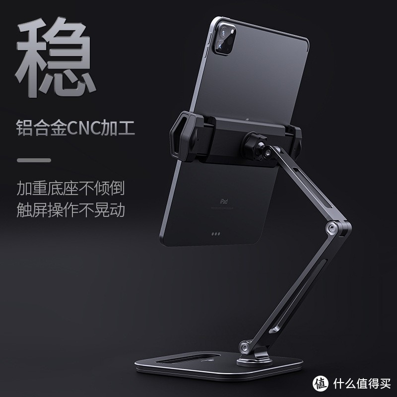 双十一 我买了华为平板matepad pro 12.6 256G