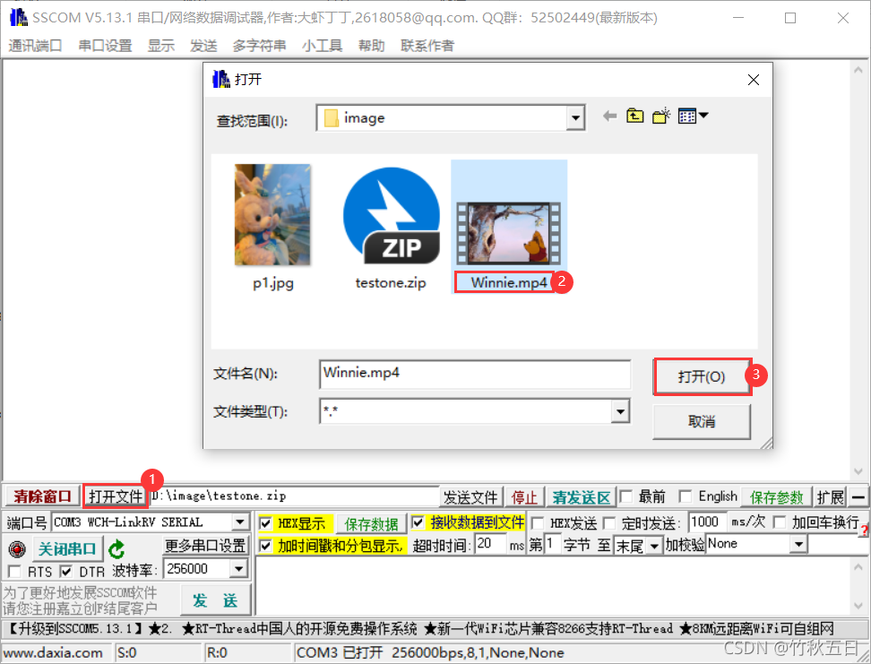 在这里插入图片描述