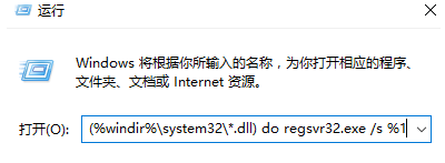 Win7系统电脑开机显示蓝屏代码stop:0x0000007E怎么办?