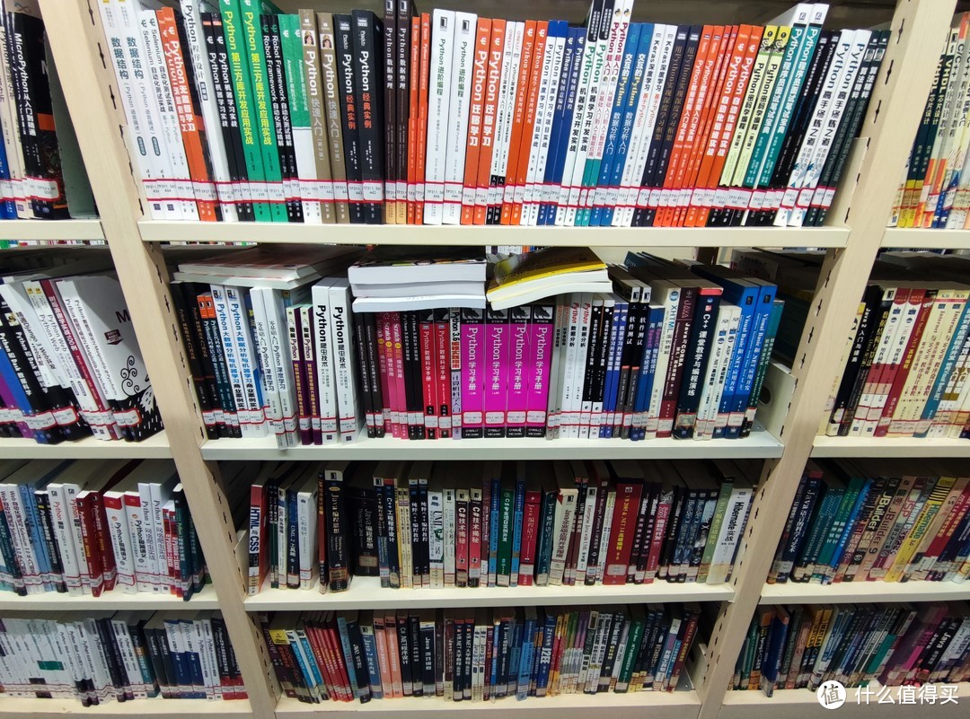 图书馆猿のLenovo 联想 扬天M3900q-02 19.5英寸台式机电脑 简单升级