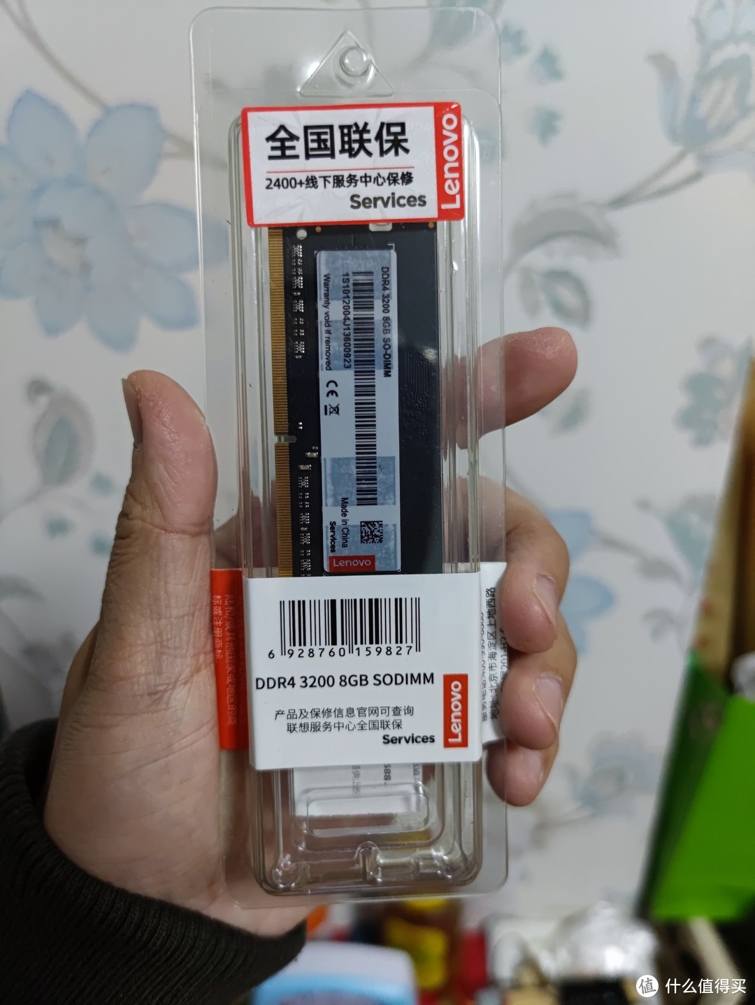 图书馆猿のLenovo 联想 扬天M3900q-02 19.5英寸台式机电脑 简单升级