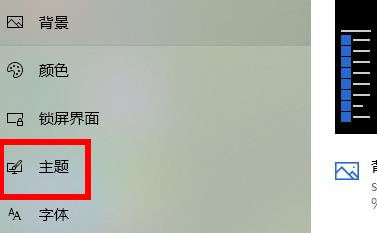 我的PC图标Win11不见了