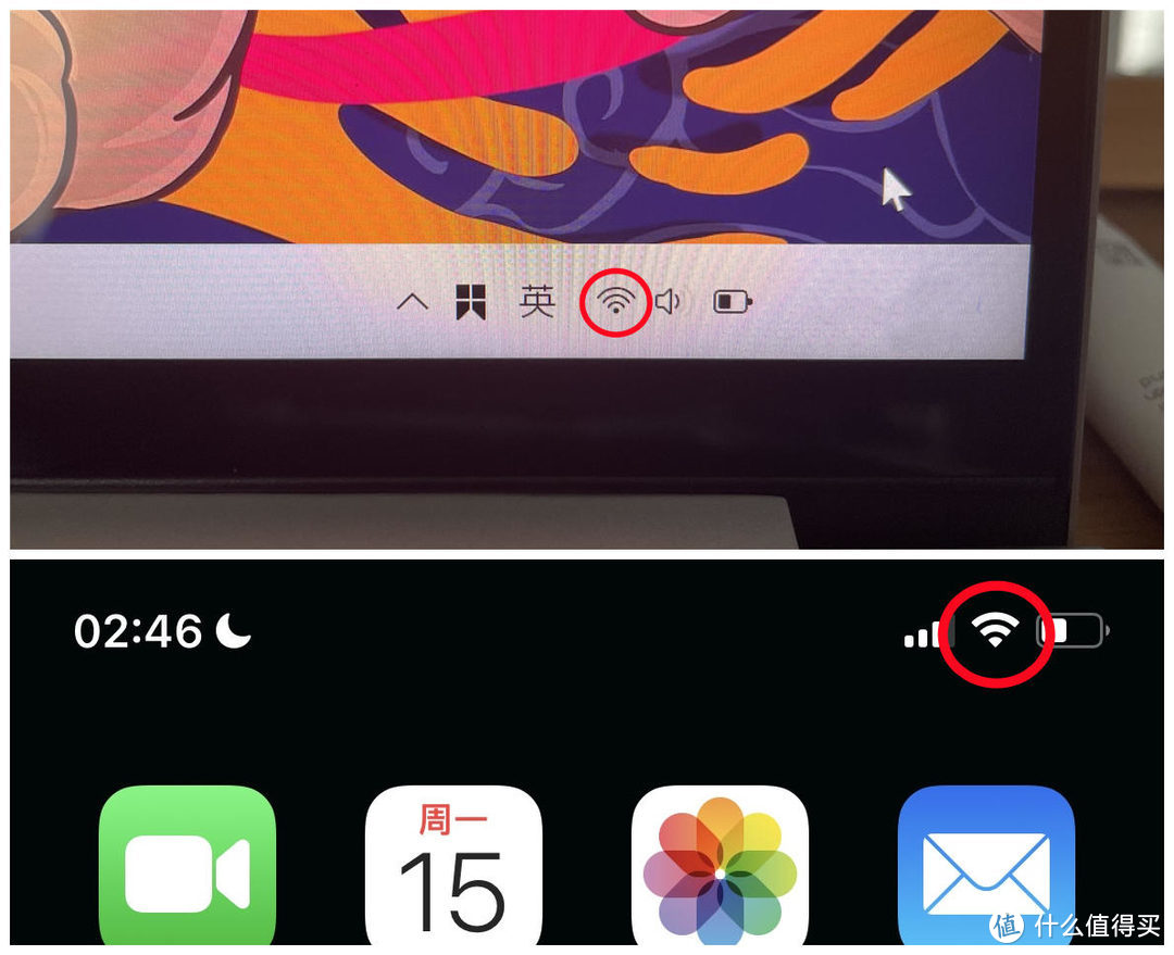 教你用AiMesh和优化路由器设置,一次性解决网速慢、信号差、智能设备常断联等问题!(建议收藏)