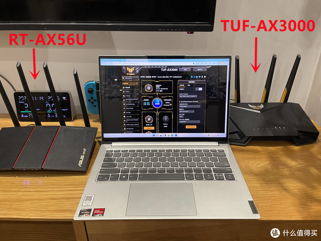 教你用AiMesh和优化路由器设置,一次性解决网速慢、信号差、智能设备常断联等问题!(建议收藏)