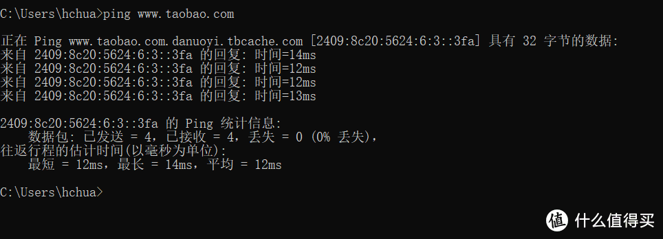 公网IP被回收怎么办?蒲公英全家桶为不同宽带的威联通NAS和手机异地组网教程!