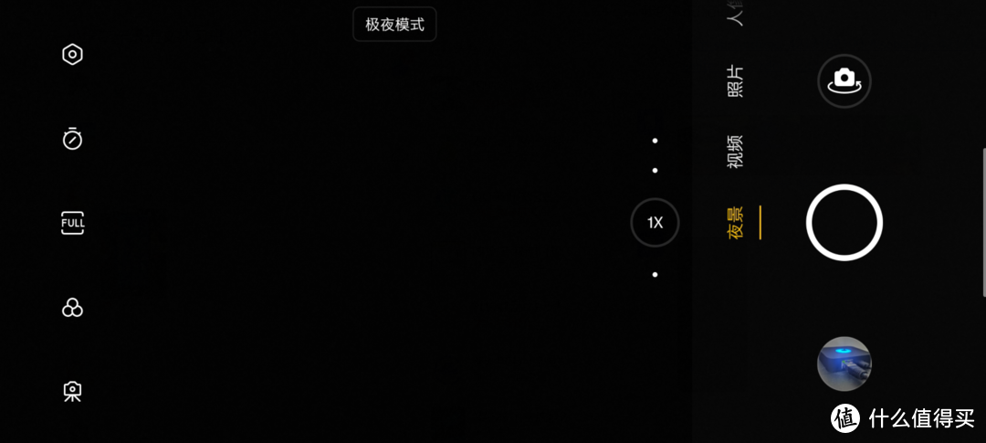 公网IP被回收怎么办?蒲公英全家桶为不同宽带的威联通NAS和手机异地组网教程!