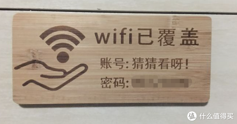 公网IP被回收怎么办?蒲公英全家桶为不同宽带的威联通NAS和手机异地组网教程!