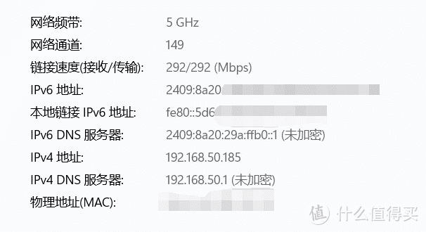 公网IP被回收怎么办?蒲公英全家桶为不同宽带的威联通NAS和手机异地组网教程!