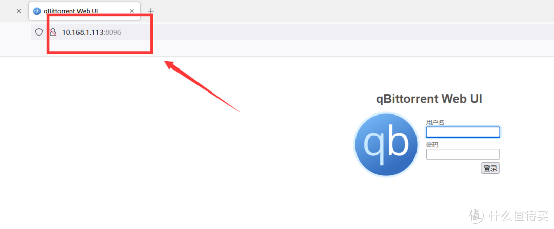 公网IP被回收怎么办?蒲公英全家桶为不同宽带的威联通NAS和手机异地组网教程!