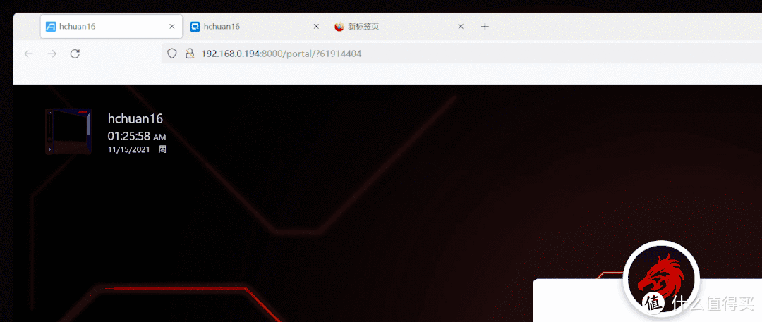 公网IP被回收怎么办?蒲公英全家桶为不同宽带的威联通NAS和手机异地组网教程!